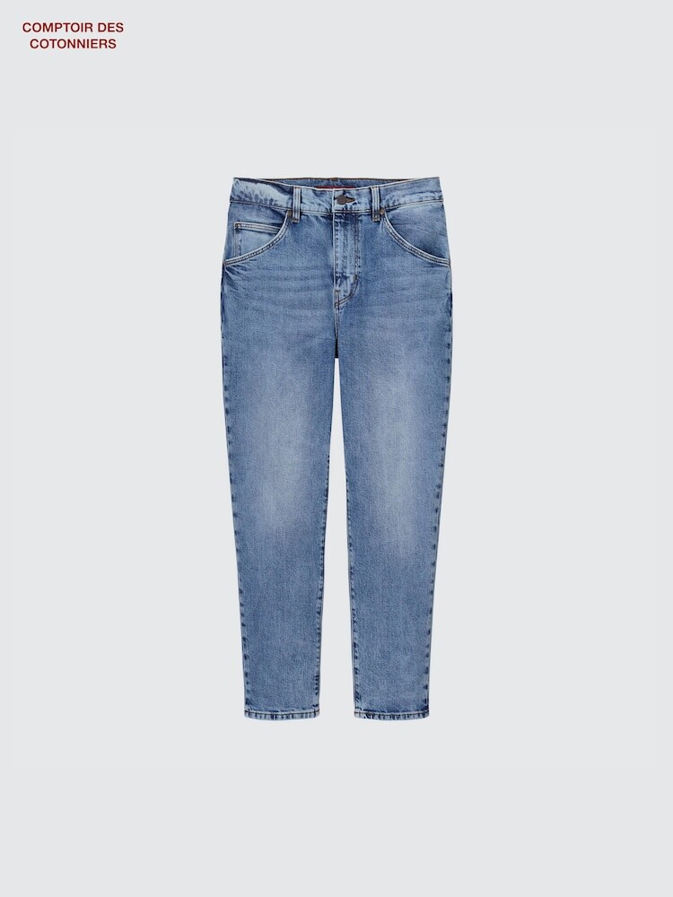 

Джинсы Uniqlo, цвет 64 синий
