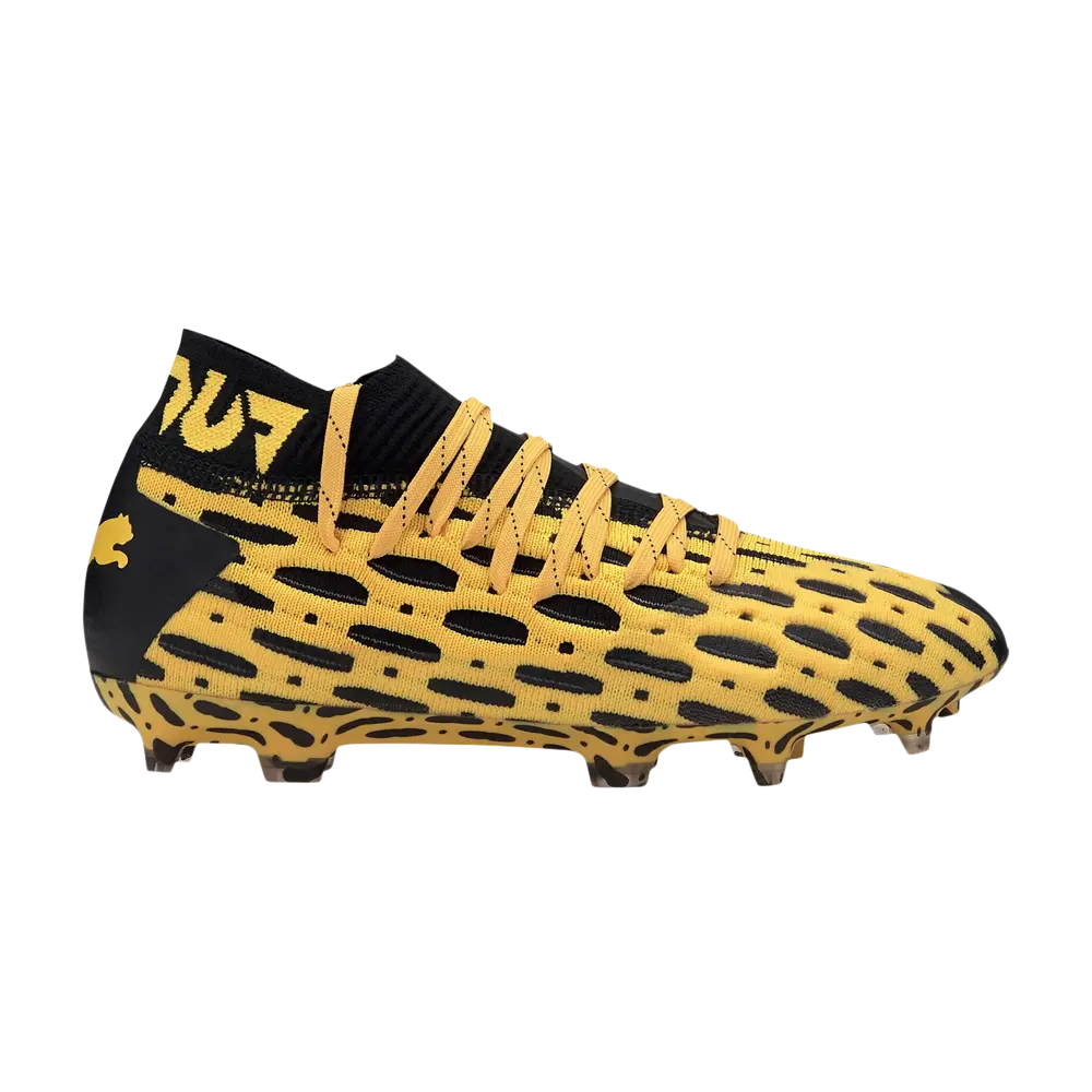 

Кроссовки Future 5.1 Netfit FG AG Jr Puma, желтый
