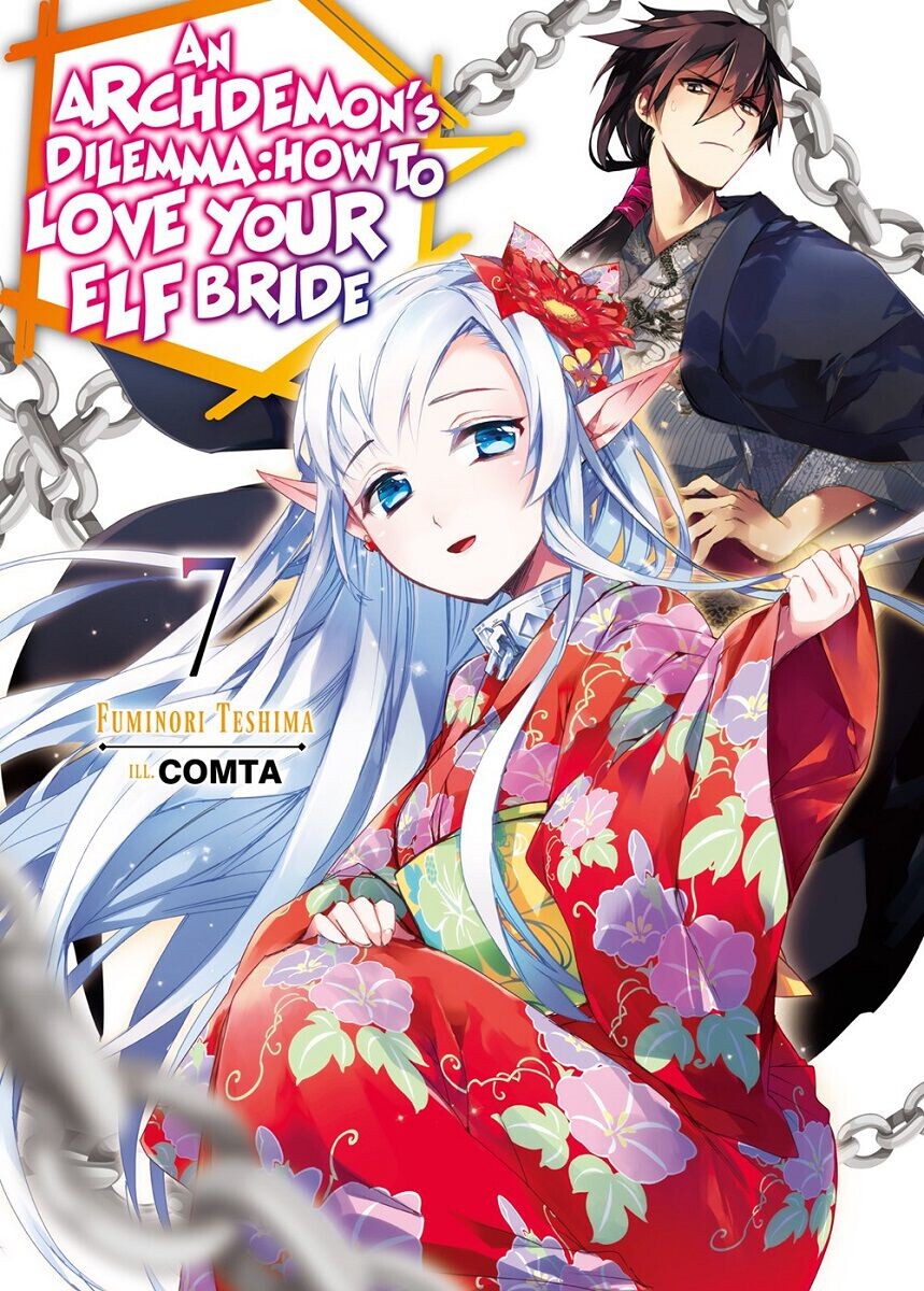 

Новелла An Archdemon's Dilemma: How to Love Your Elf Bride Novel Volume 7