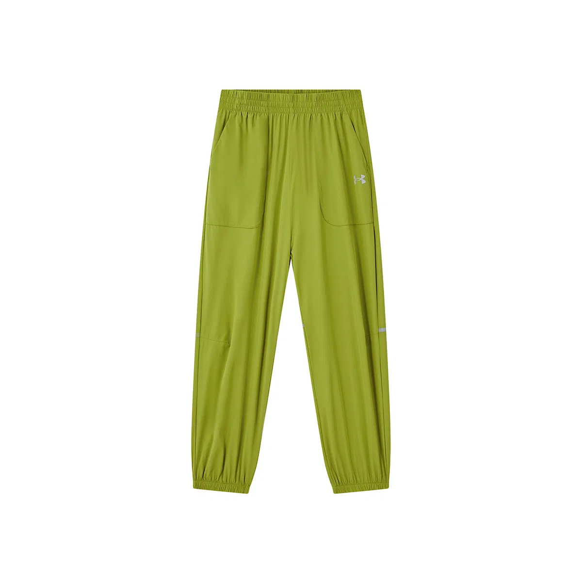Брюки повседневные Under Armour Mustard Green