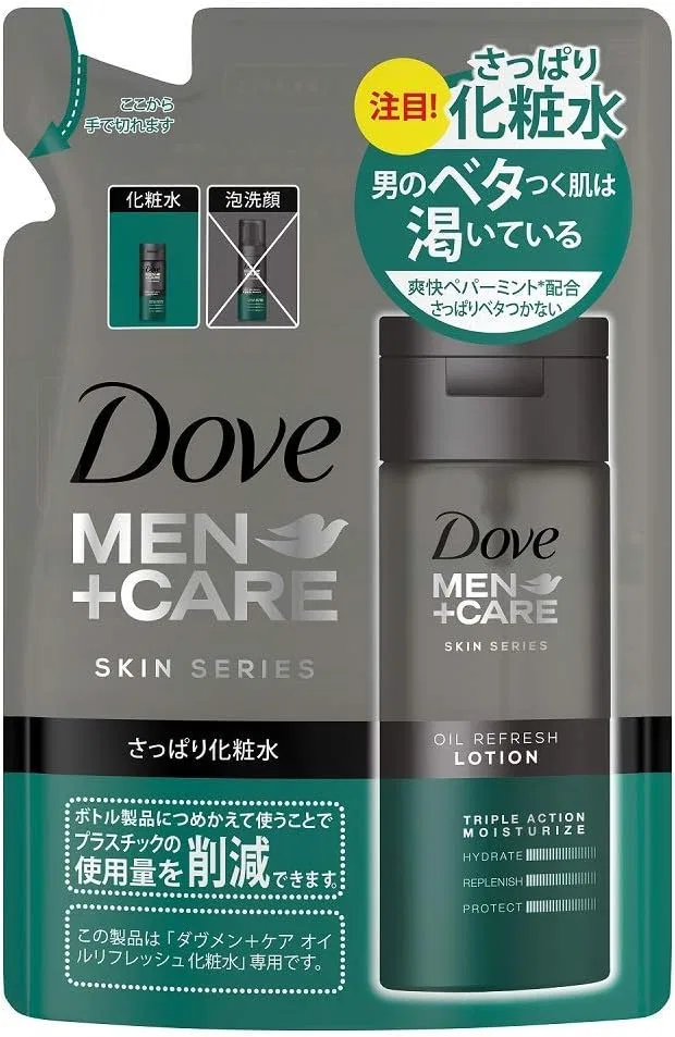Лосьон Dove — Освежающий Men+Care Oil Refreshing Lotion, 130 мл