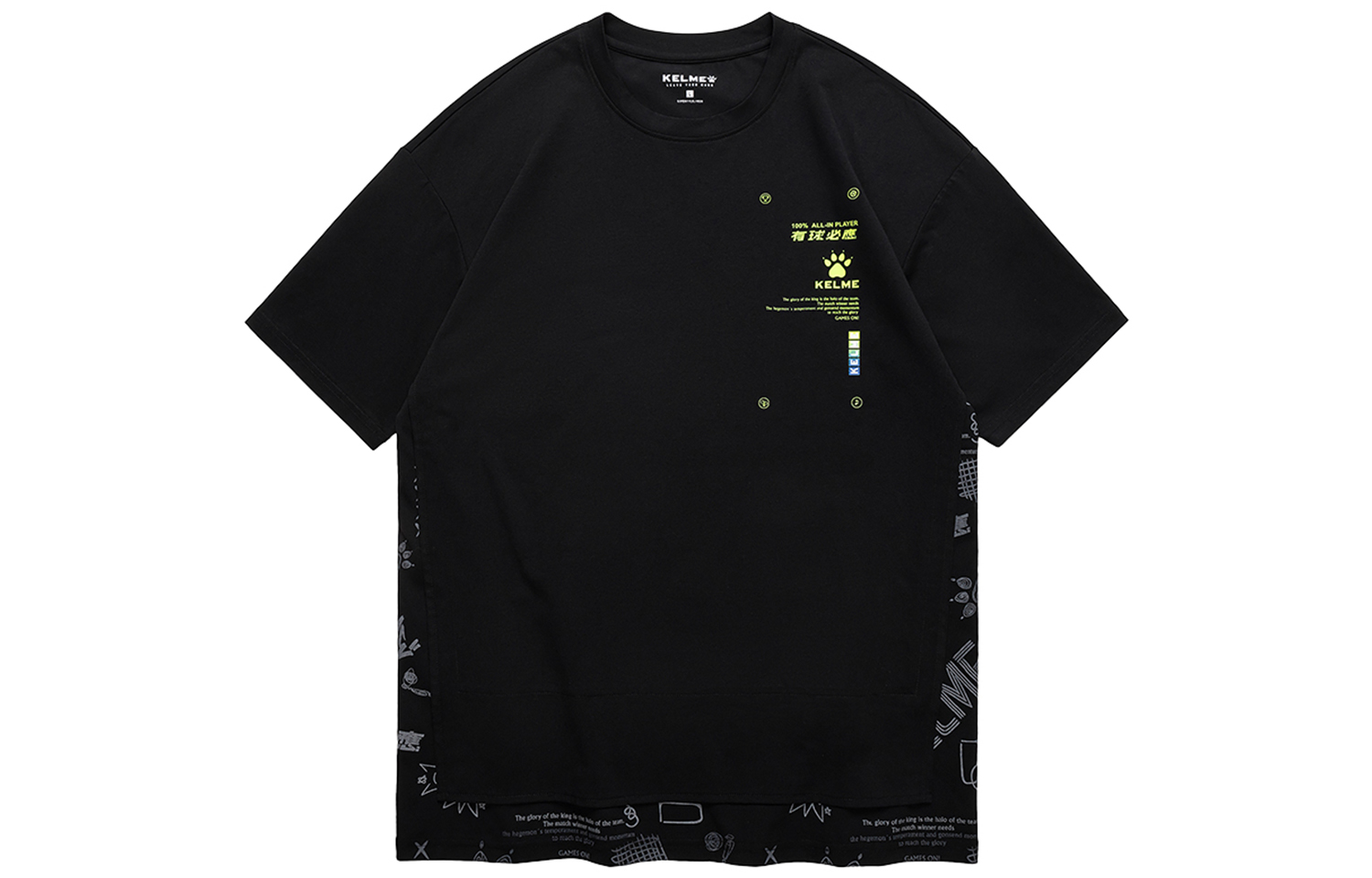 

Футболка Unisex с коротким рукавом, прямым кроем и свободным силуэтом с круглым вырезом KELME, черный