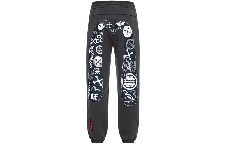

Повседневные брюки мужские Evisu, серый