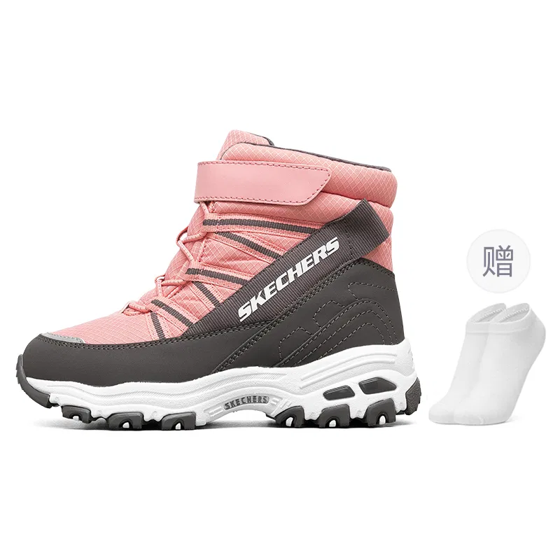 Кроссовки детские Skechers DLITES розово-серые