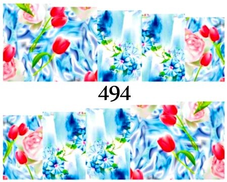 

Водные наклейки для ногтей - №494, Raisin
