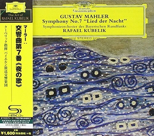

CD диск Mahler / Kubelik, Rafael: Mahler: Symphony No.7 Lied Der Nacht - SHM-CD