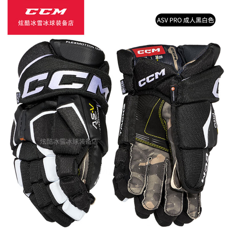 

CCM Детские хоккейные перчатки ASV PRO для роликов и игр с мячом, подростковые, 12 дюймов, черно-белые
