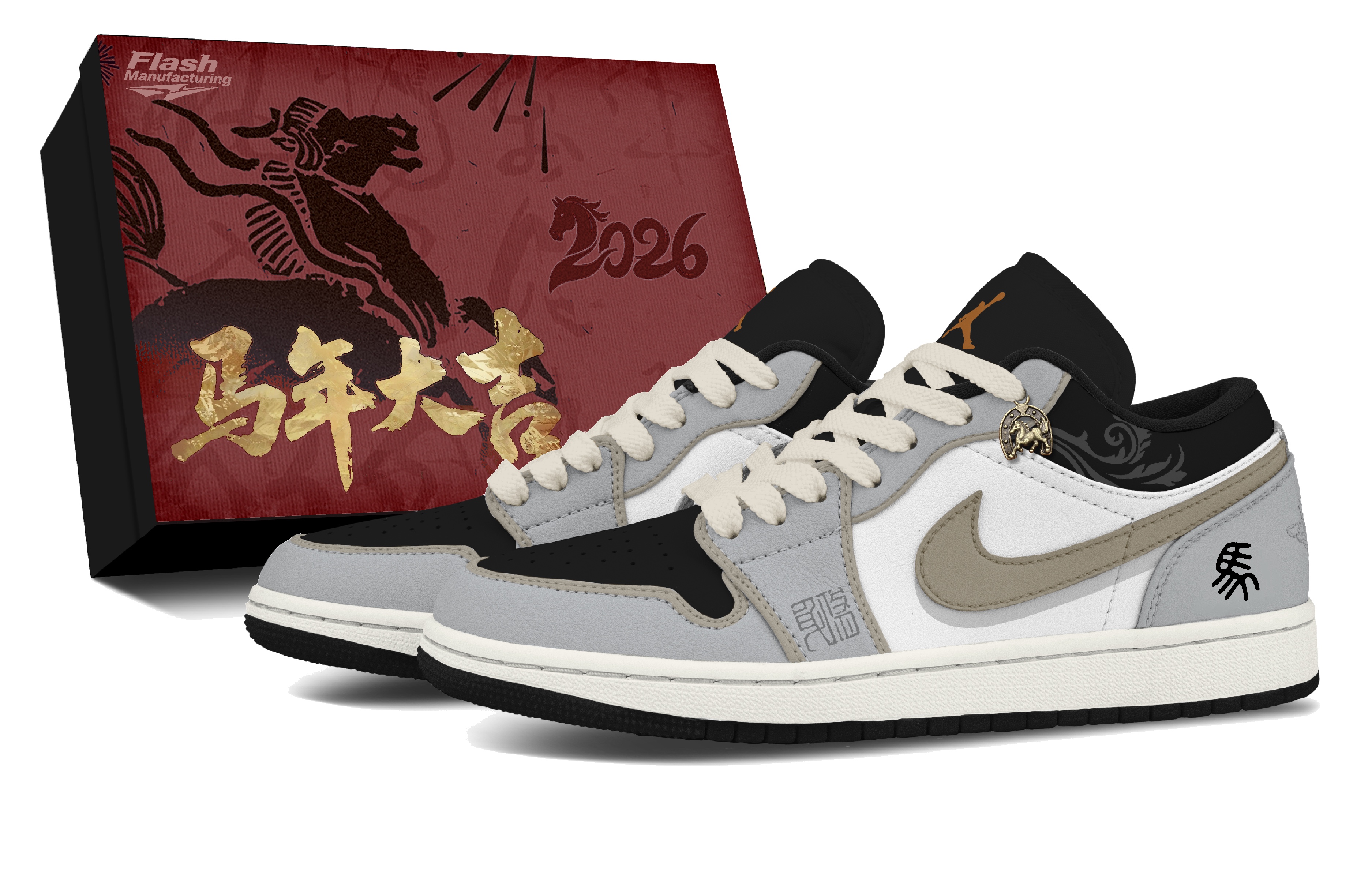 

Jordan Кроссовки детские баскетбольные Air 1 Ink Shadow Leather Slip Resistant Abrasion Resistant низкие Greige