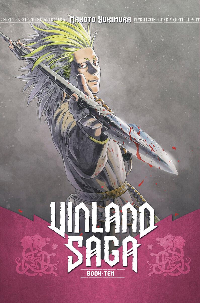 

Манга Vinland Saga Manga Volume 10 (Hardcover)