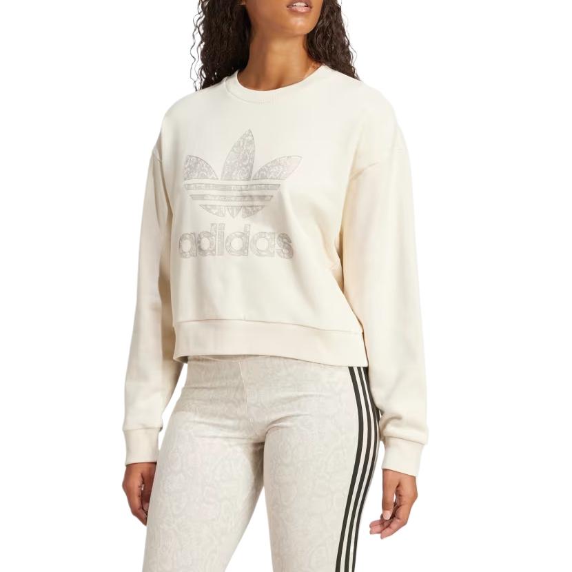 Свитшот Snake Crew Adidas Originals, белый — фото 2