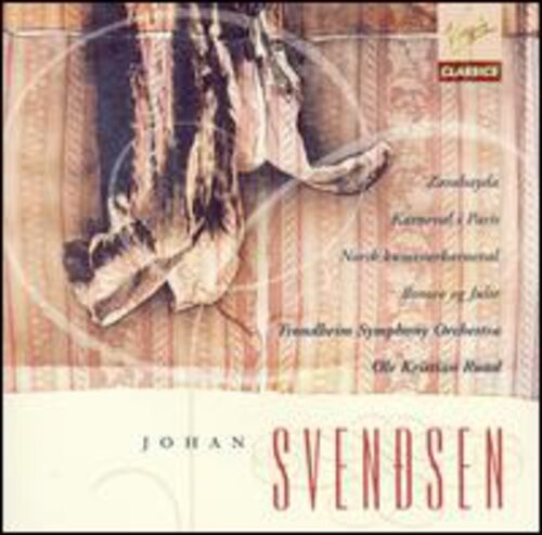 

CD диск Svendsen / Ruud / Trondheim So.: Norsk Kunstnerkarneval/Zorahay