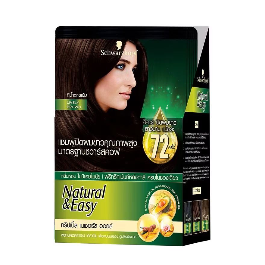 

Natural & Easy Шампунь Natural Easy Color Hair Color Lively Brown 6'S, Lively Brown