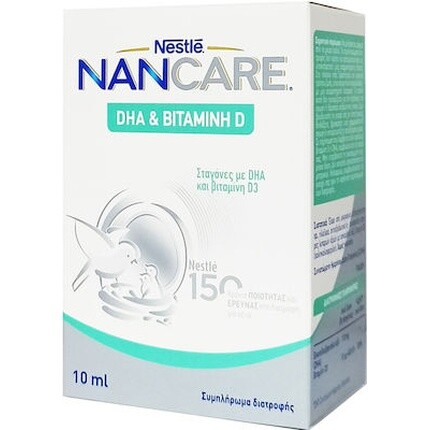 

Капли витамина D Nestle Nancare Dha 10 мл