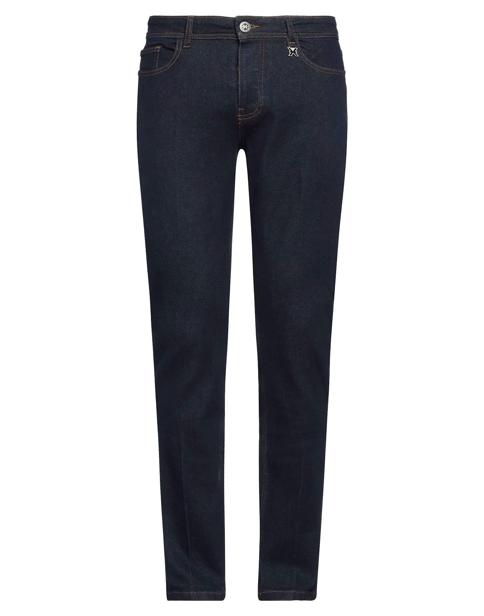 

Джинсы John Richmond, синий