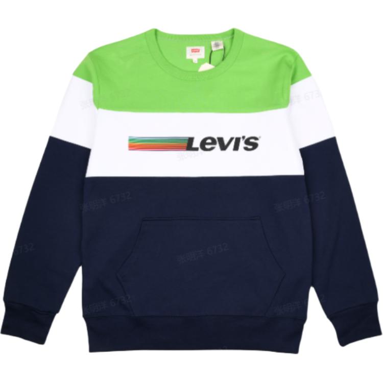 Levis Зеленый мужской свитшот