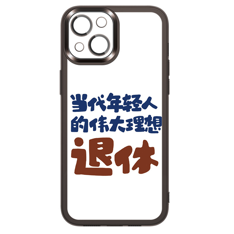 

MINISO чехол для телефона, YWMY0039P - Translucent