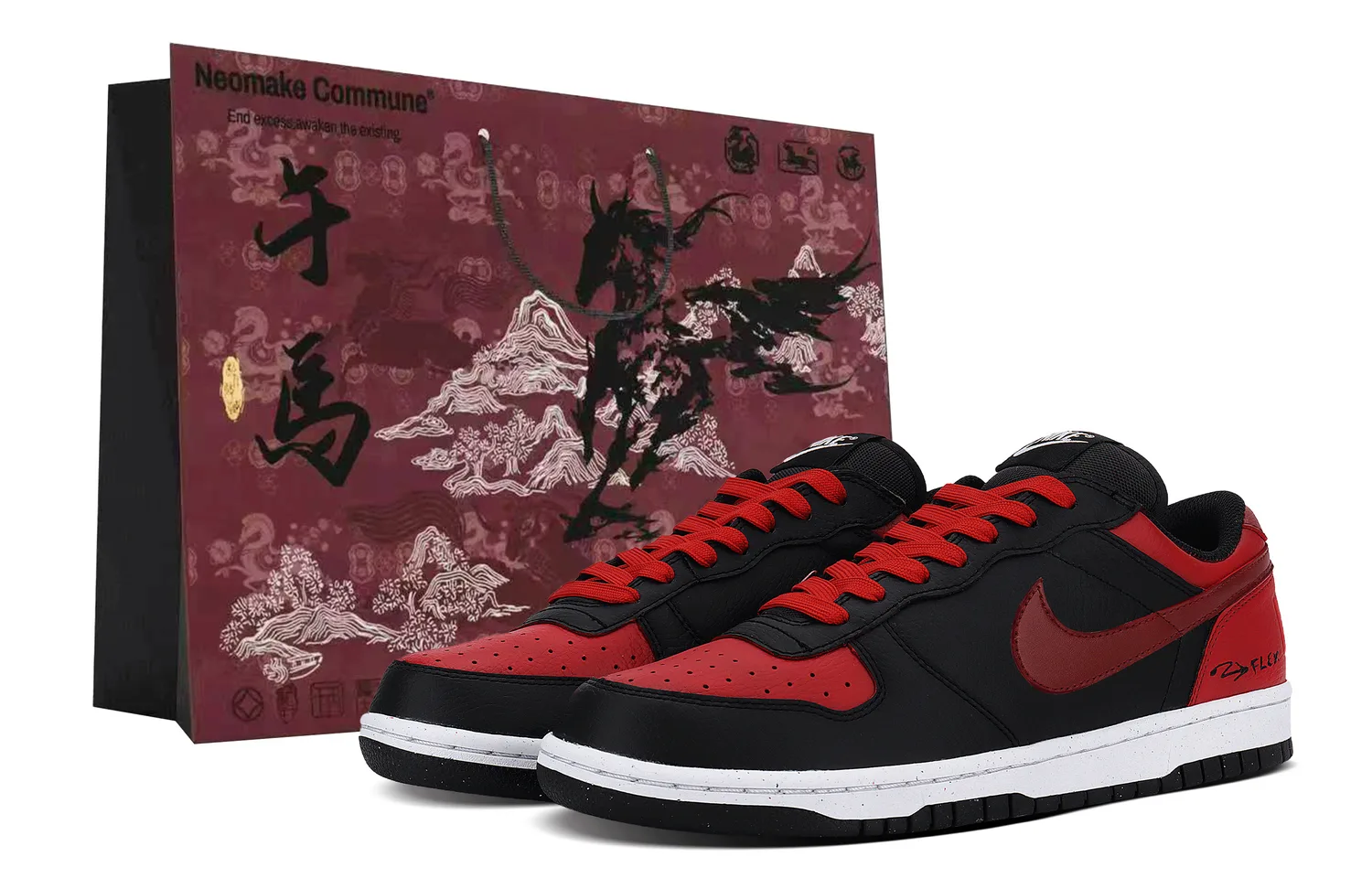 Кроссовки для скейтбординга Big Low top мужские Nike, Aofeng Black Red