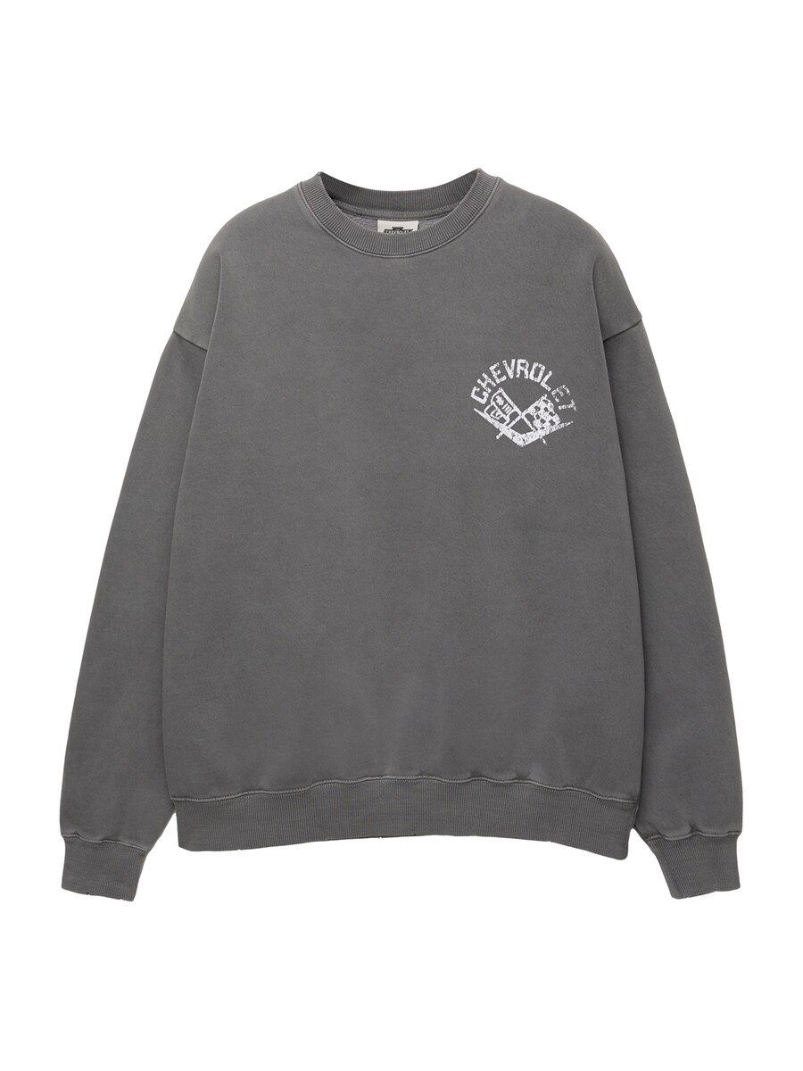 

Толстовка Pull&Bear, пятнистый серый