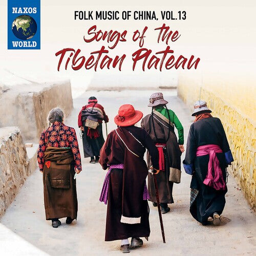 

CD диск Folk Music of China 13 / Various: Folk Music of China 13
