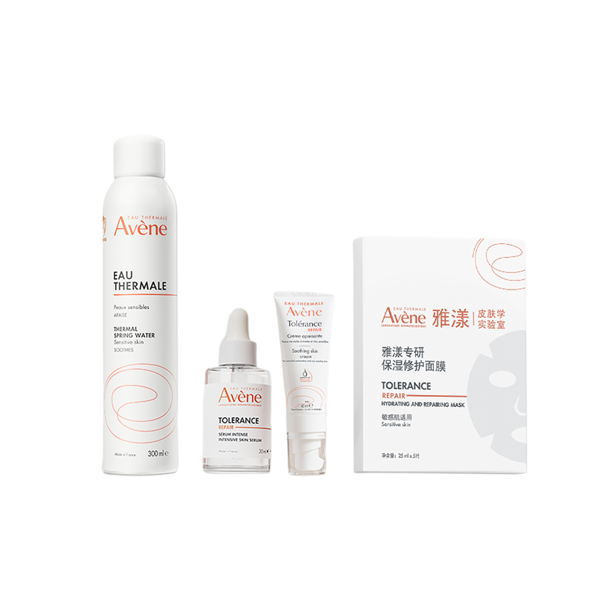 

YAYANG успокаивающий спрей с весенней корректировкой набор для ухода успокаивающее увлажнение Avène