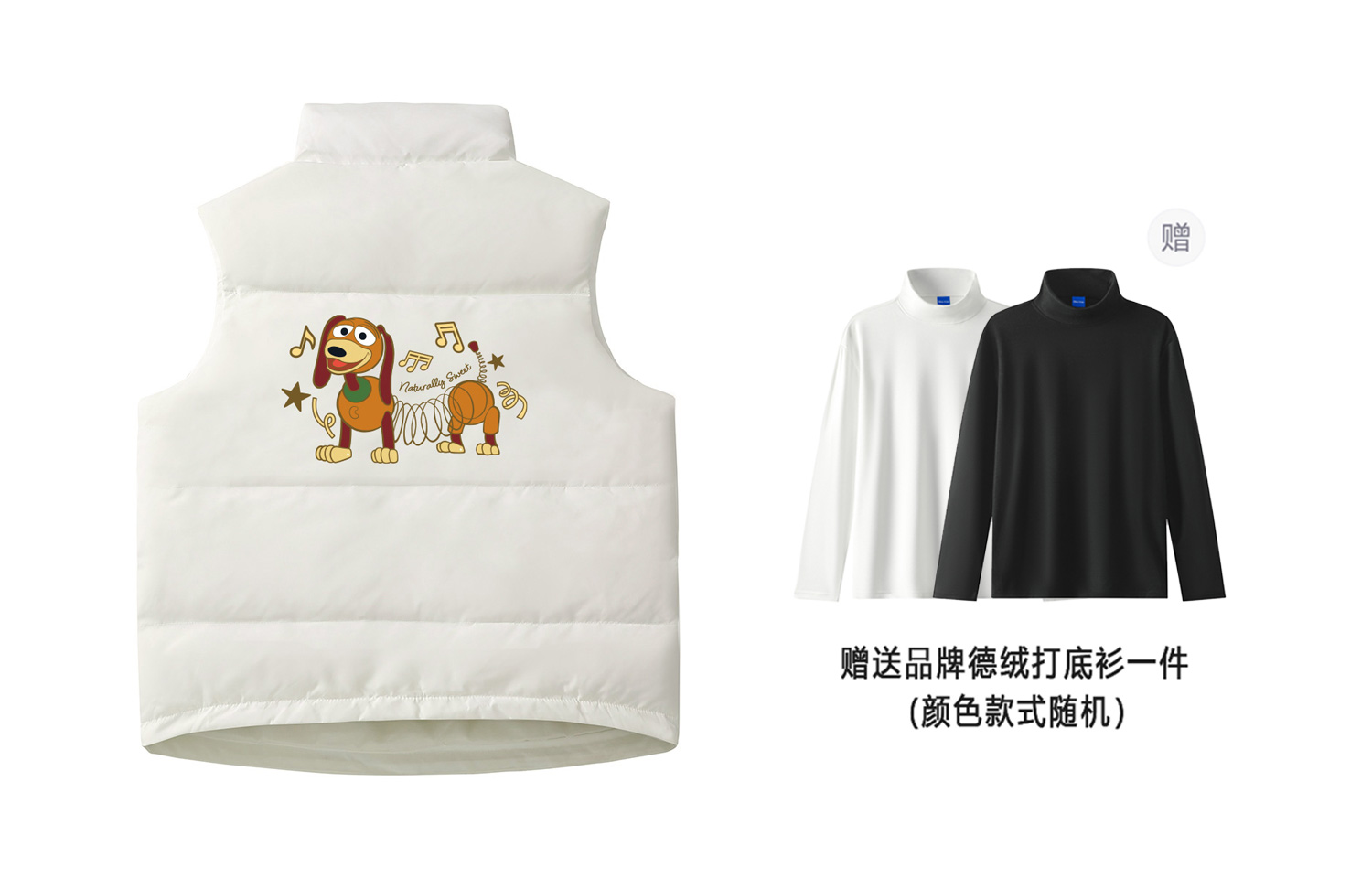 

Disney Пуховая жилетка унисекс, Light Khaki (Includes Merino Wool MZ Base Layer)