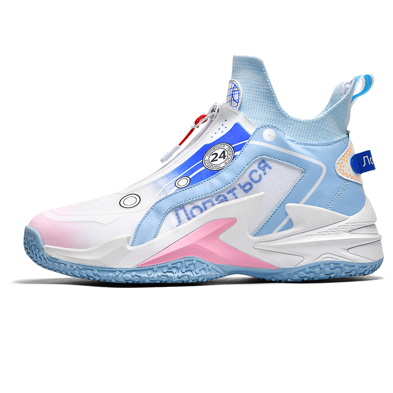 

TOMAY Антискользящие и износостойкие баскетбольные кроссовки с высоким верхом и амортизацией мужские - Дождевой синий, цвет Rain Blue