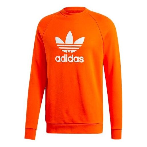 

Толстовка adidas originals Chest Logo Athleisure Casual Sports Round Neck Orange Yellow, желтый