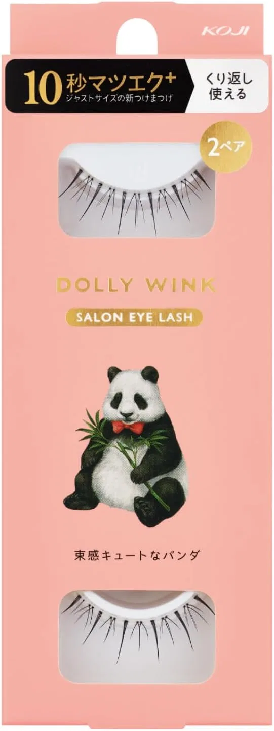 Накладные ресницы Dolly Wink Salon Eyelash No.17 Cute Bundled Panda, 2 пары, черный Koji