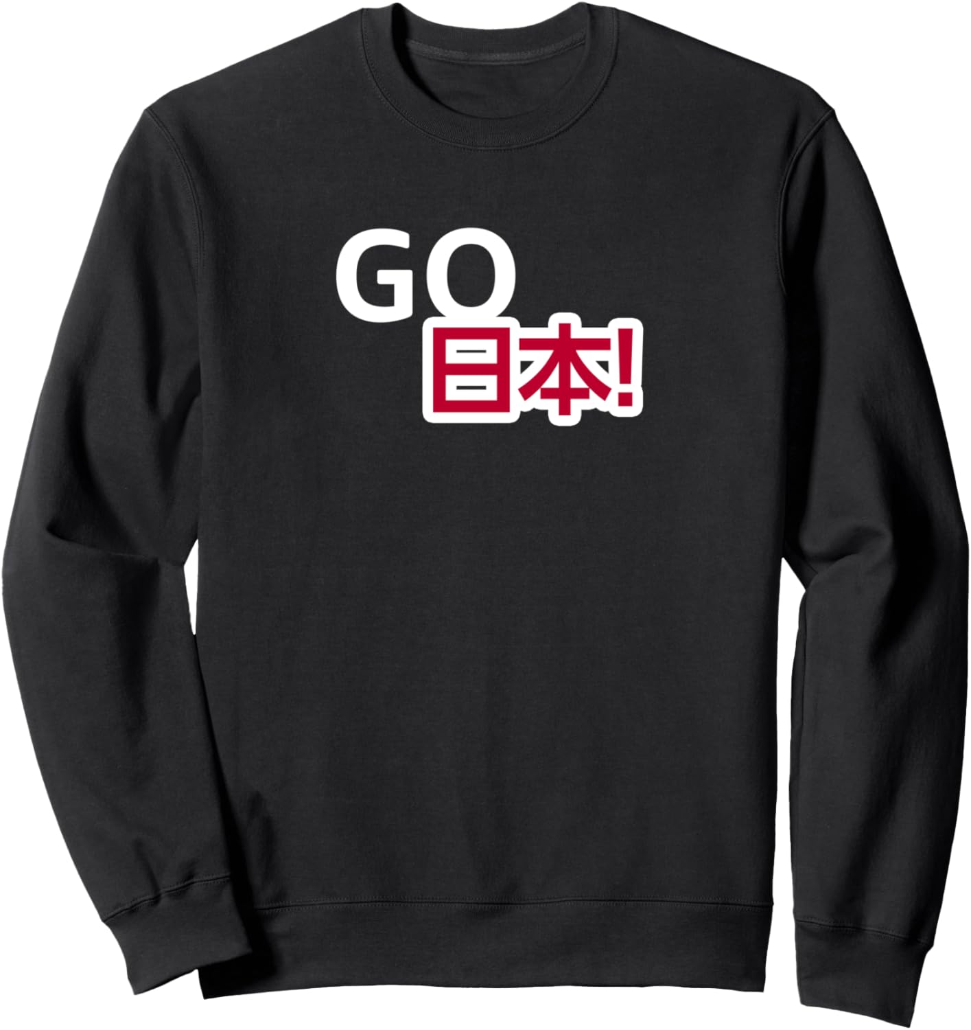 

Толстовка с японским флагом, черная Japan, Черный, Толстовка с японским флагом, черная Japan