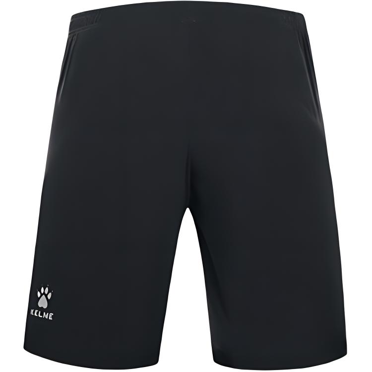 

Повседневные шорты мужские KELME, черный