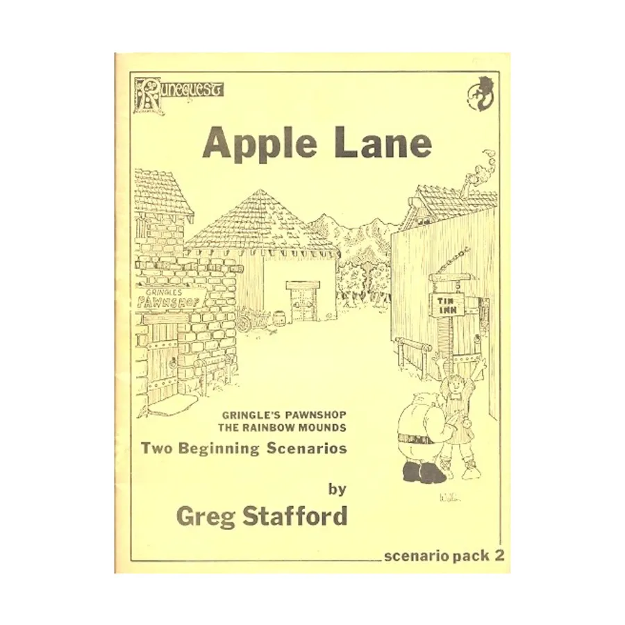 

Модуль Apple Lane (1st Edition), RuneQuest (Chaosium)