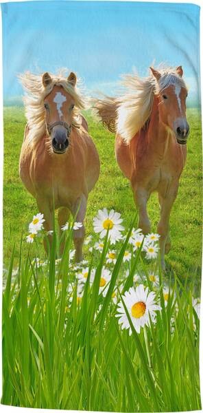 

Пляжное полотенце Good morning 201457, 75x1x150 см, зеленый