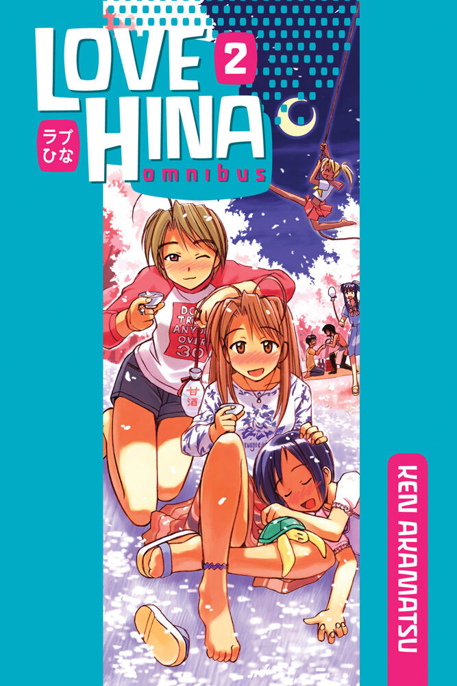 

Манга Love Hina Manga Omnibus Volume 2