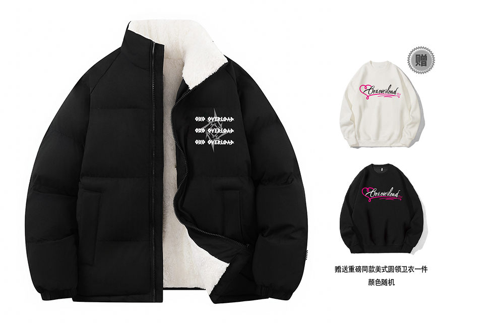 

OXO OVERLOAD Пуховик Unisex, Black Sherpa (Comes with Heavyweight Crew Neck Sweatshirt)