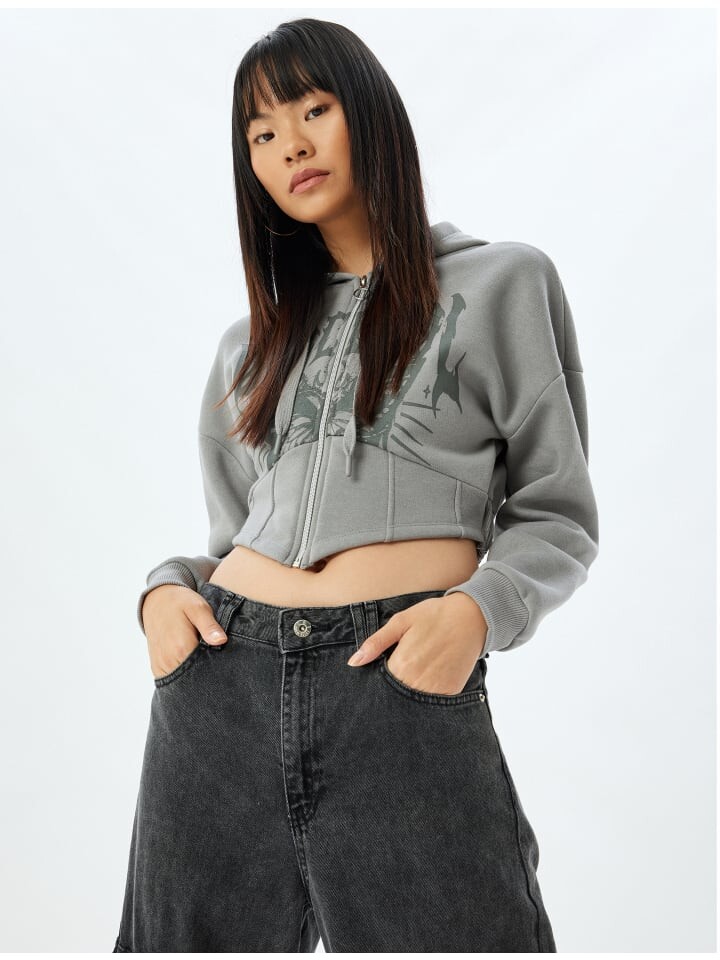 

Толстовка KOTON Sweatshirt, серый