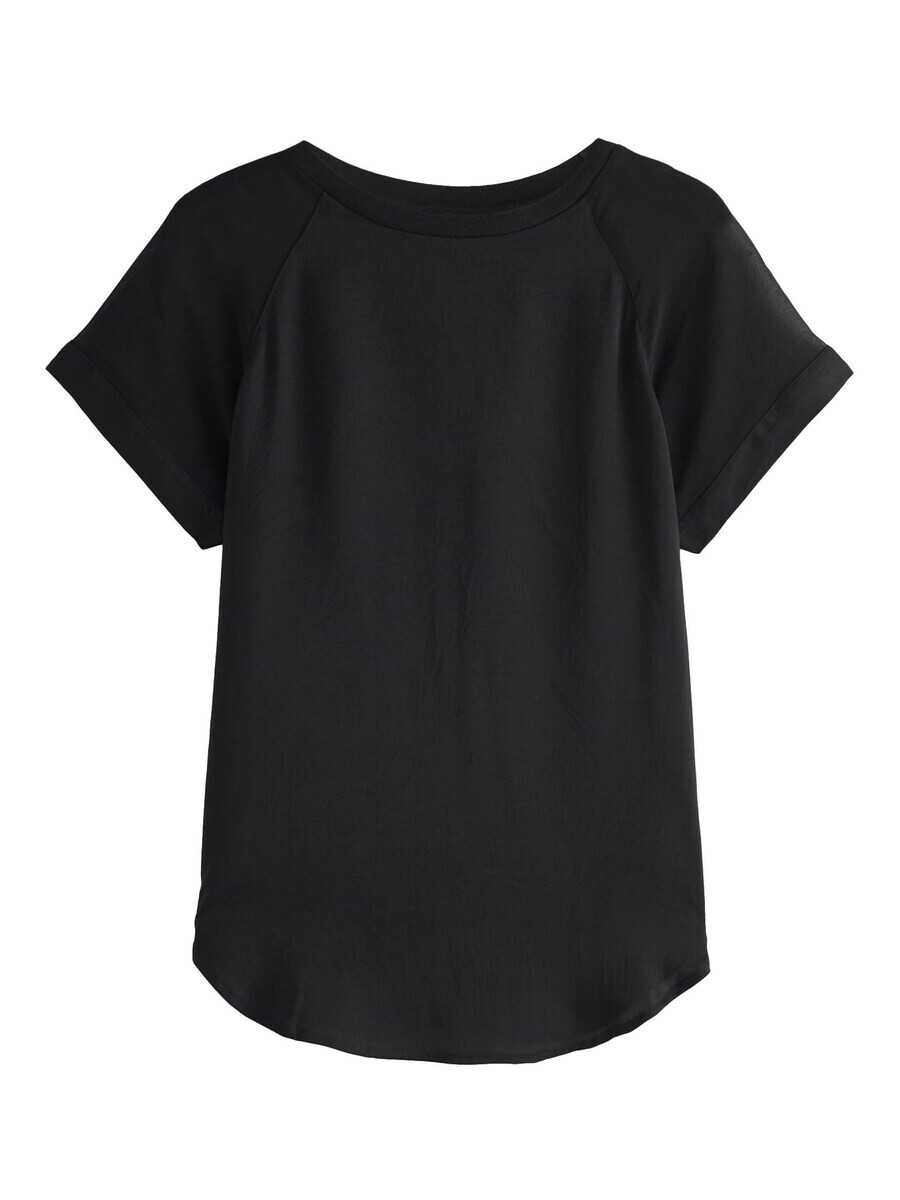 

Футболка Next Shirt, черный