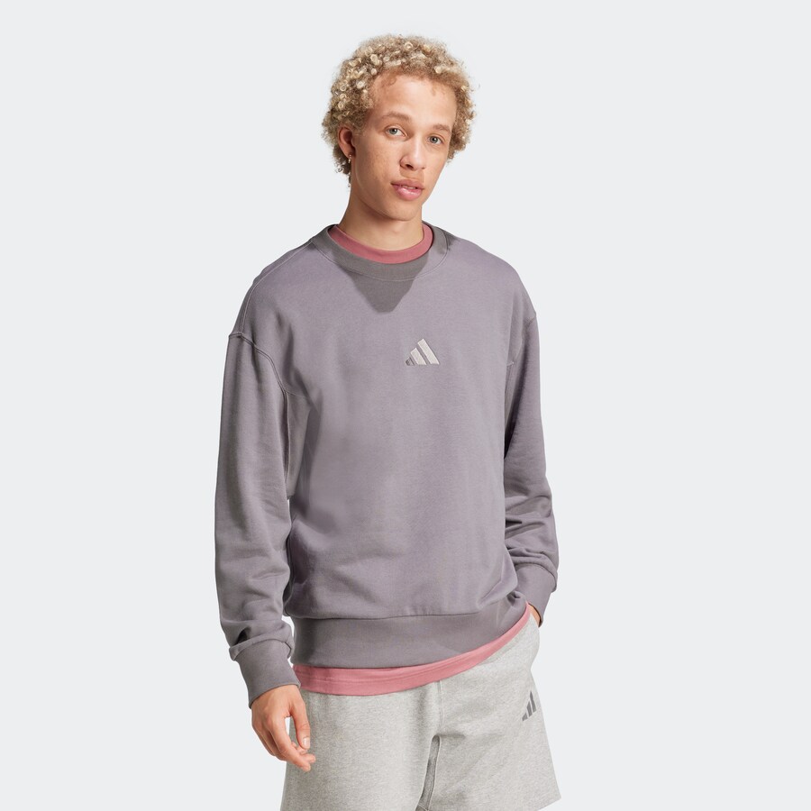 

Свитер с капюшоном на молнии ADIDAS SPORTSWEAR Athletic Sweatshirt, бежевый