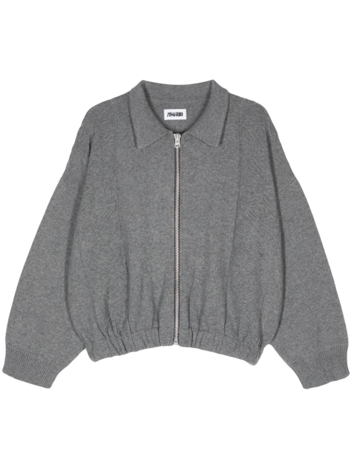 

Кардиган Chic Magliano, серый