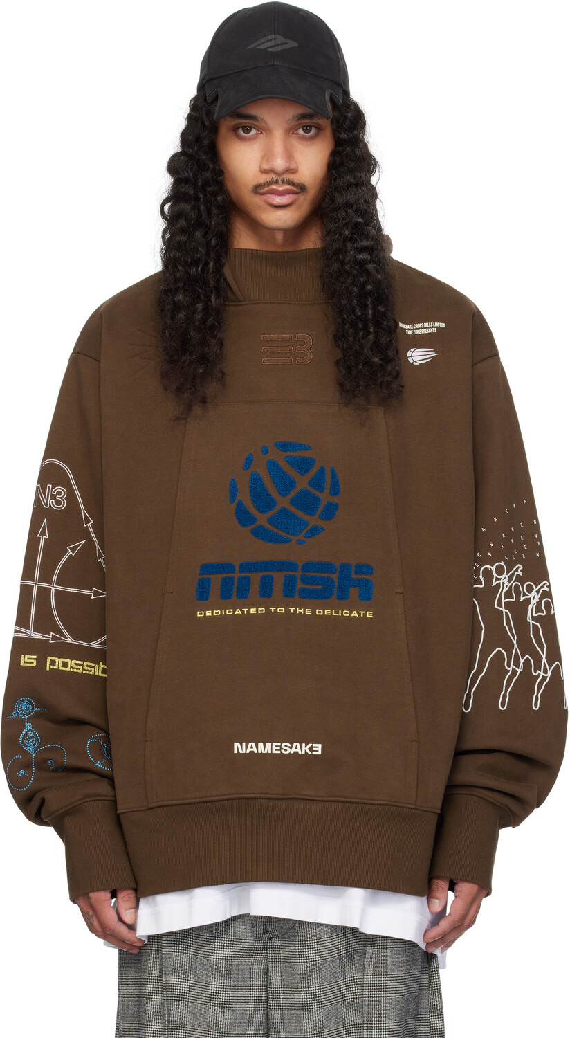

Коричневая толстовка Sava NAMESAKE