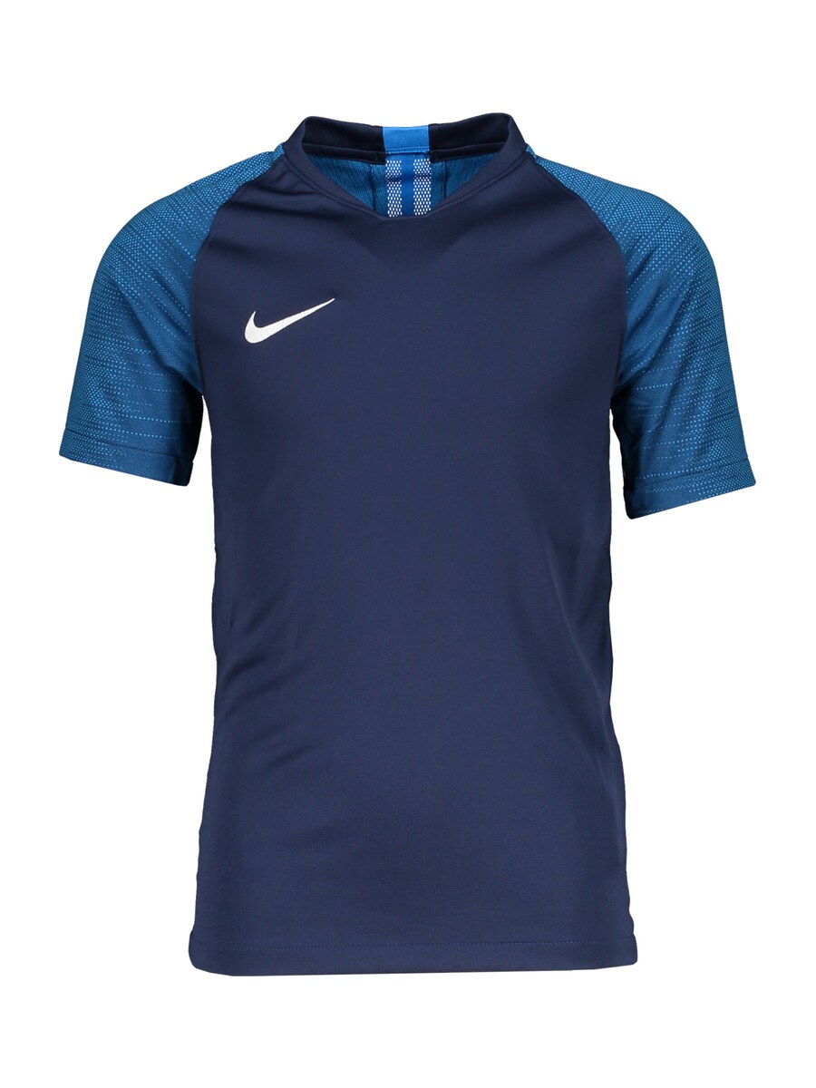 

Рубашка для выступлений NIKE, цвет Indigo/Night blue