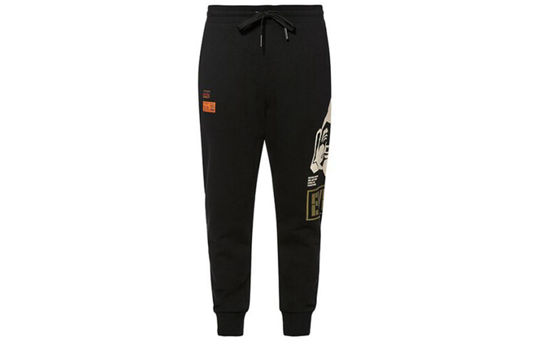 

Повседневные брюки мужские Evisu