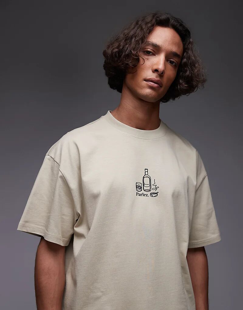 

Футболка Parlez fumo oversize с мотивом бежевого цвета