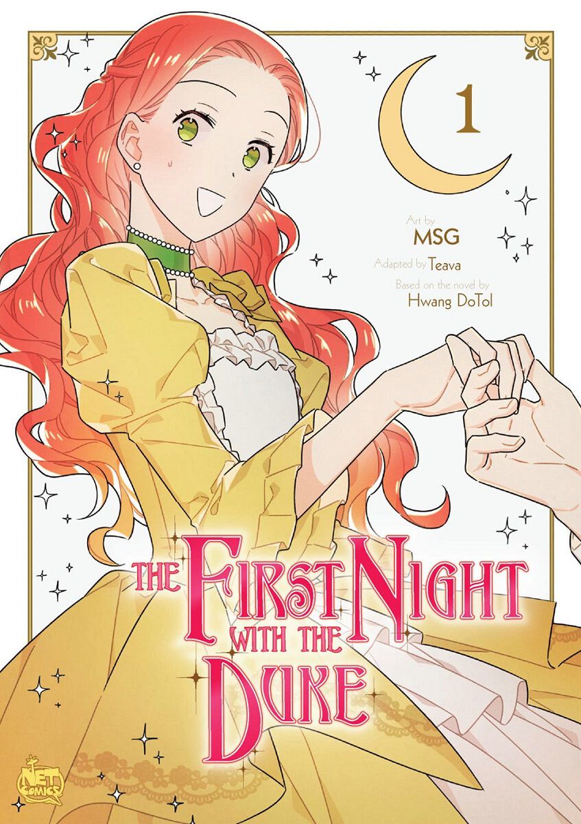 

Манга The First Night with the Duke Manhwa Volume 1