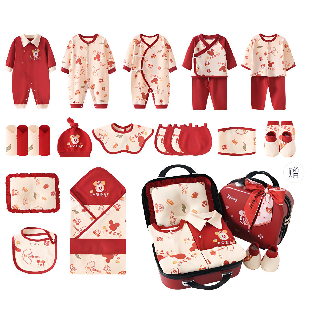 

Подарочная коробка для малышей и детей ясельного возраста Disney, [Password Suitcase]Mickey Mouse Peaceful Joy All-Season 26 Pcs Set