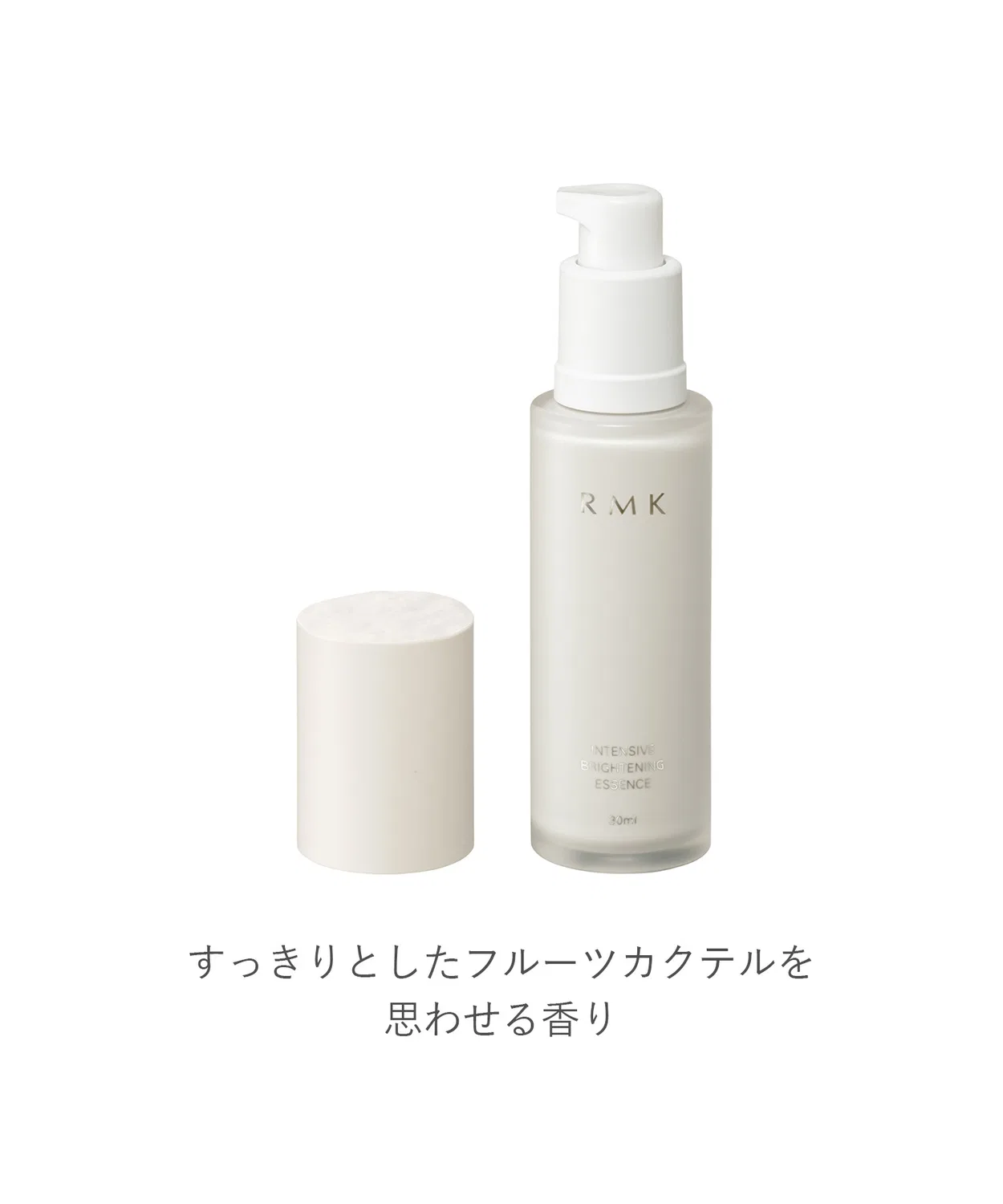 Эссенция RMK — Отбеливающая Intensive Brightening Essence D, 30 мл — фото 3