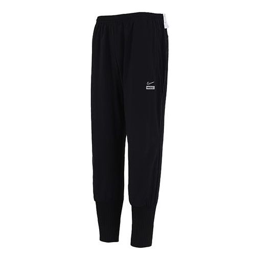 

Спортивные брюки Nike AS Men's NK FC WVN CUFF Pant PZ Black DJ0997-010