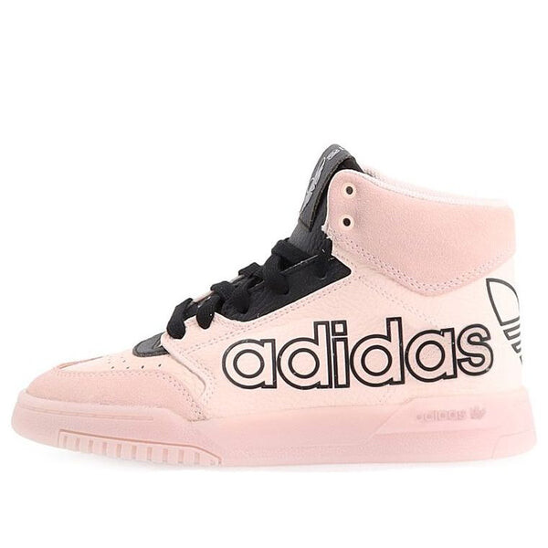 

Кроссовки drop step xl Adidas, розовый