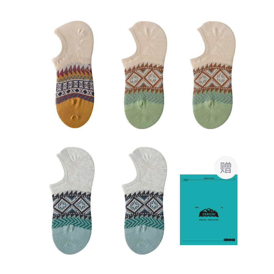 

Носков невидимки unisex набор из 5 пар ZEROIN, желтый/бежевый/светло-серый