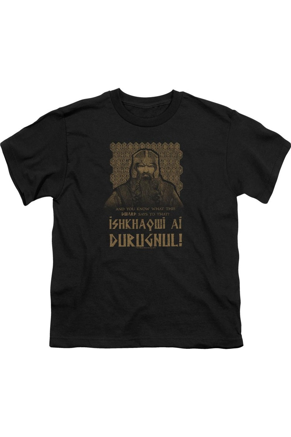 

Футболка с коротким рукавом для детей Lord Of The Rings "Ishkhaqwi Durugnul" Gildan, черный