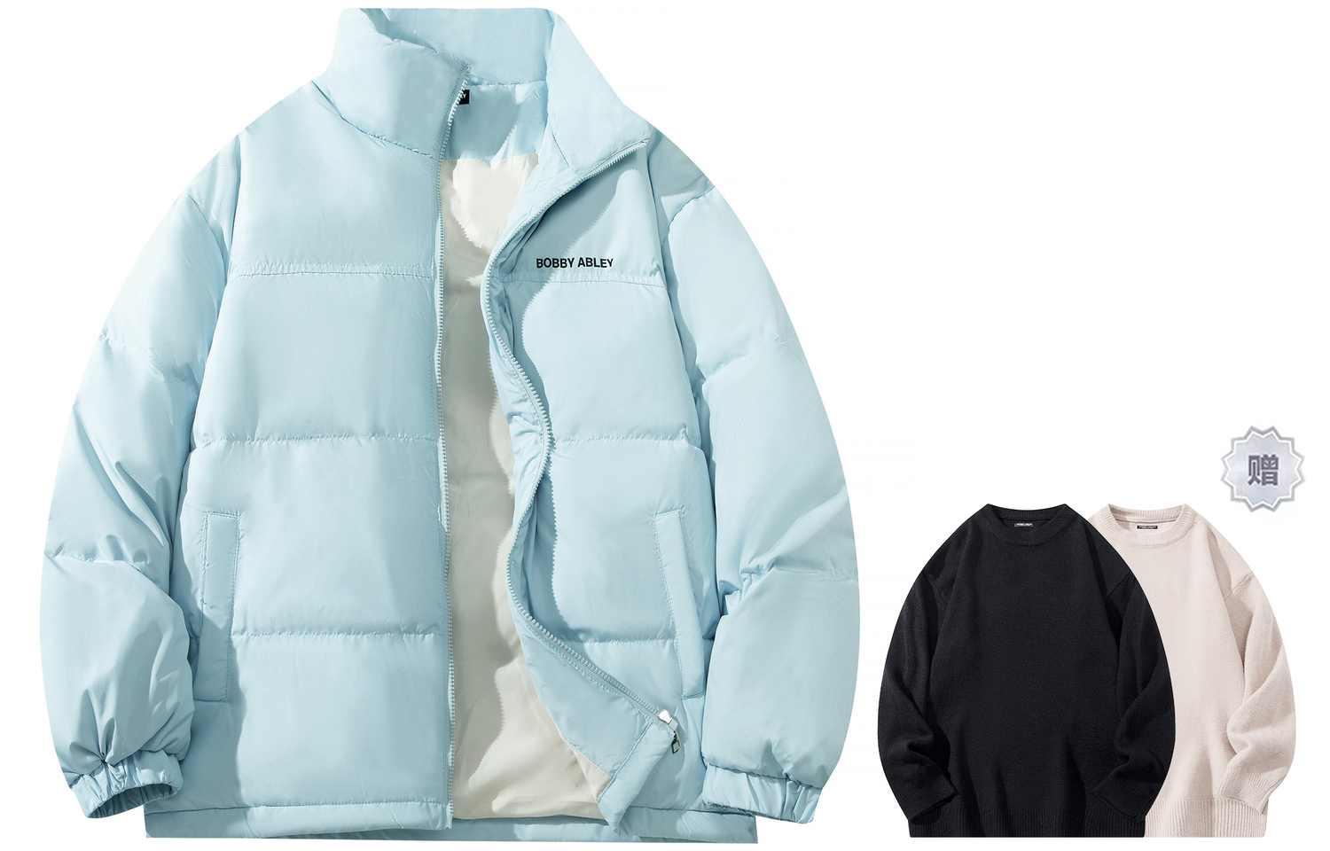 

BOBBY ABLEY Унисекс пуховик, Light Blue (with Crew Neck Sweater Included)